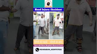 Head injury Treatment ANHRC KotaRaj DrManoj Sharma spinalcordinjurytreatment 92140 68144 [upl. by Rimidalb415]