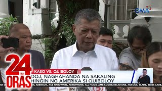 DOJ naghahanda na sakaling hingin ng Amerika si Pastor Apollo Quiboloy  24 Oras [upl. by Hilda550]