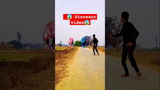 jurassicworld 😱😱 dinosaur jurassicworld shorts funny sanilkumar viralvideo [upl. by Maram]