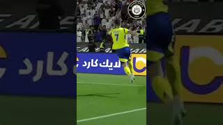 Cristiano Ronaldo Goal vs Al Shabab cr7 speed mrbeast [upl. by Pooh520]