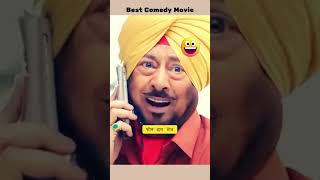 Punjabi funny family things Punjabi Comedy Movie bestcomedy funny comedy [upl. by Selda]