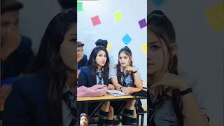 School classmetes ♥️📚✨  Part 5  shortvideo school love shorts youtubeshorts funny [upl. by Mohamed]