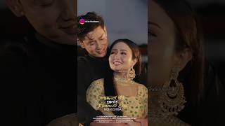 Henmalle Eina Nungshiba Manipuri Song WhatsApp Status Video [upl. by Brien]