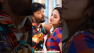 ಮೂರೊತ್ತು ಮುದ್ದಾಗಿ ಪಪ್ಪಿ YT Shorts  Golden ⭐ Ganesh  Malvika Nair  Arjun Janya  KPS [upl. by Leamhsi]