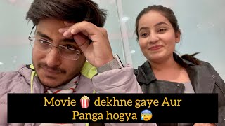 Movie dekhne gaye aur panga ho gya  Sumesh ke vlogs [upl. by Jesher608]