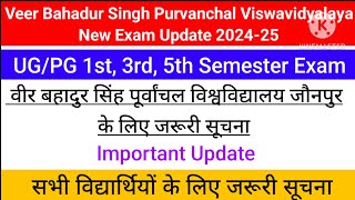 Vbspu exam date  Vbspu exam date 2024 vbspunewupdate vbspuuniversity vbspu [upl. by Aikemit]