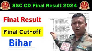 ssc gd final cutoff 2024final resultBihar [upl. by Ammon615]