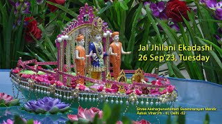 Jal Jhilani Ekadashi  26 Sep 2023 [upl. by Evoy]