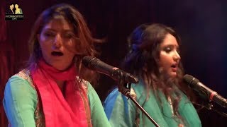 Nooran Sisters  Ravidas Guru  Guru Ravidas Songs 2019  Latest Bhakti Songs 2019 [upl. by Elram]