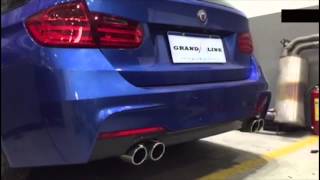 BMW F30 328i stock twin tips to Armytrix Quadtips M3 conversion Valvetronic Exhaust [upl. by Darahs353]