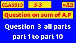 15 Ex 53 class 10 Q3 Arithmetic Progression class 10 By Akstudy 1024 [upl. by Leigha317]