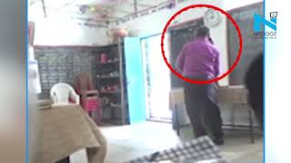 School teacher and principal engage in obscene act in Gujarats Dahod [upl. by Otte58]