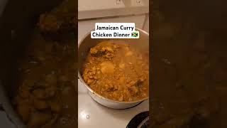 Jamaican Curry Chicken Dinner 🍽 jamaica currychicken Dinner shorts [upl. by Ahseen105]