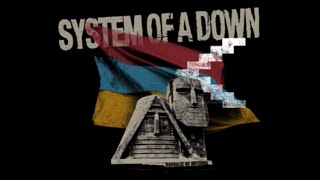 System Of A Down  Genocidal Humanoidz Official Audio [upl. by Clementina]