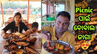 Ocean Breeze  Baleswar Dublagadi Sea Beach Camping 🏝️Basudev Vlogs [upl. by Sylirama]