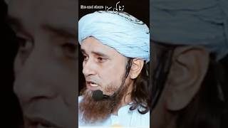 Zina ki saza Mufti Tariq Masood bayan shortsfeedlatestmuftitariqmasoodviralyuotubeshorts [upl. by Aerdnahc]