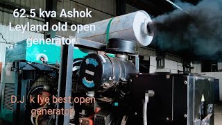 Ashok Leyland company ka DJ k lye बहुत अच्छा open generator trial full video [upl. by Cohdwell256]