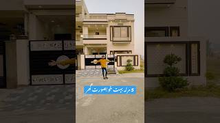 Price 1cro 95 lakh  5 Marla house for sale in Lahore kgproperty1kgproperty kareemgroupproperty [upl. by Melquist]