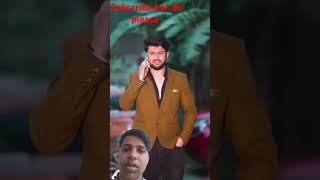 shaadi se lekar video pyar Mohabbat love 💕💕😘shorts youtube love hindi funny [upl. by Eeneg]