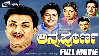 Natasaarvabhowma Full Movie Audio Story  Puneeth Rajkumar Rachita Ram Anupama Parameswaran [upl. by Ecyt298]