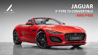 Jaguar FType 75 Convertible AWD P450  Walkaround [upl. by Aloiv]