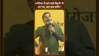 laluyadav news balaganj Prasant kishir [upl. by Narayan594]