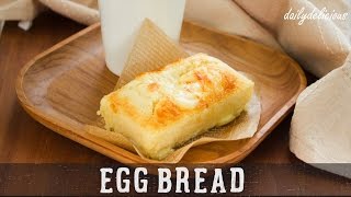 Egg Breads ขนมปังไข่แบบเกาหลี [upl. by Yolanda893]