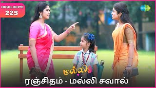 Malli Serial  EP 225 Highlights  11th Dec 2024  Nikitha  Vijay  Saregama TV Shows Tamil [upl. by Elleniad852]