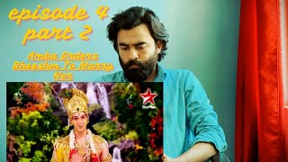 Mahabharat Episode 4  Part 2  Pakistani Reaction [upl. by Rojam]