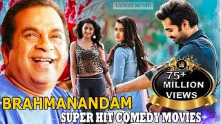 MERI KASAM BRAHMANANDAM South Dubbed Hindi Comedy Movie [upl. by Anim586]