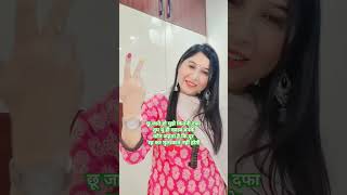 Mukhtasar Mulakatein Umr Bhar Ki Bechaini♥️♥️Utkarsh SharmaGenius shortsnew song [upl. by Milak763]