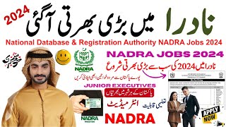 NADRA Jobs 2024  Latest National Database and Registration Authority NADRA Jobs for Male and Female [upl. by Aland695]