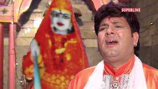 aarti maa madanan ji ki singer suraj sharan [upl. by Gredel]