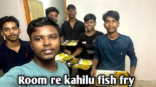 Room ra kahilu Fish fray odiavlog trending viral song comment fishcurry [upl. by Cy]