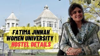 Fatima Jinnah Women University Hostel Details  FJWU  Shazeena rahim fjwu university [upl. by Dinah]