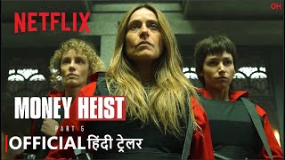 Money Heist Season 2 Episode 9 Explained in Hindi  Netflix Series हिंदी  उर्दू  Hitesh Nagar [upl. by Uphemia]