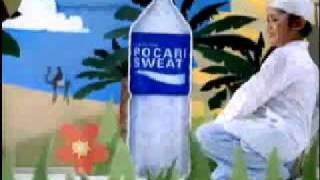 Pocari Sweat Ramadhan 2010 [upl. by Ennaitak930]