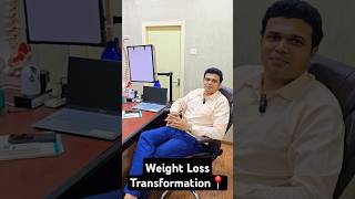 📍WAIT FOR SIBEEDOCTOR TRANSFORMATION🌟📍 drsibee oxyplus weightloss transformation [upl. by Asoral]