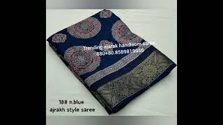 new trending handloom ajarak sareewith blouse880808589819956 [upl. by Kwarteng]