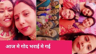 pinkiyadav viralreels viraltiktak manojdey viralvideo [upl. by Barny158]