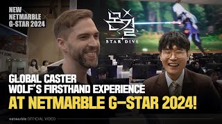 Global caster Wolf made an appearance at GSTAR Let’s play the game together [upl. by Ahsiekat]