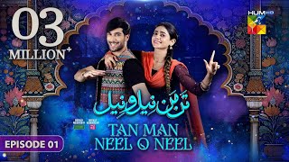 Tan Man Neel o Neel Ep 01 CC  7th Dec 2024   Sehar Khan amp Shuja Asad  Sponsor Canolive amp Vince [upl. by Delphinia908]