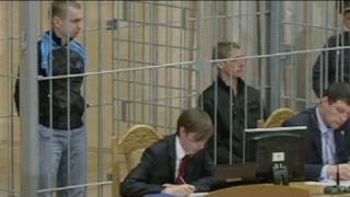 Minsk metro bombers sentenced to death [upl. by Grube]