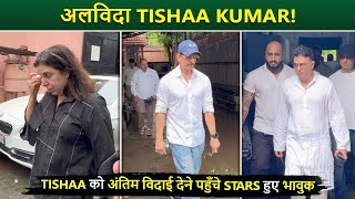 Bhushan Kumar Cousin Tishaa Kumar Funeral Stars Got Emotional Last Rites [upl. by Cirdor856]