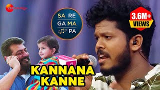 Sreejish singing Kannana Kanne  Sa Re Ga Ma Pa Keralam   Zee Keralam [upl. by Neeroc]