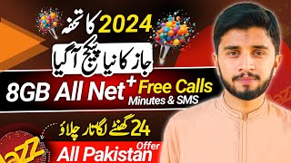 Jazz Internet New package 2024  Jazz 2024 Offer  Jazz 8GB All Net Pkg  Mirza Technical [upl. by Augustus]