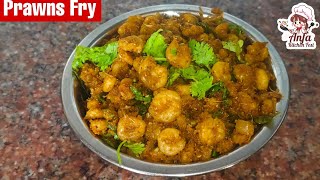 How to Make Spicy Prawns Fry  Anfa Kitchen Fest Seafood Recipe [upl. by Ardle]