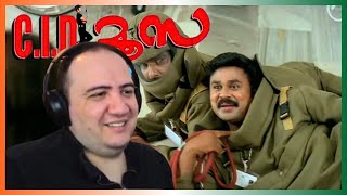 CID Moosa Hospital Scene Reaction  CID Moosa Movie Reaction Part 2  Dileep Bhavana [upl. by Toulon744]