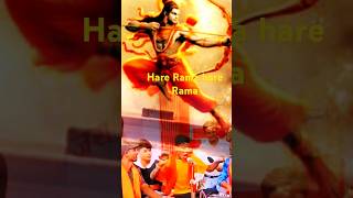 Hare Rama hare Rama hare Krishna hare Ramasong reels ahorts shtos ramadan love ✅🇮🇳🇮🇳✅♥️🌄🌅 [upl. by Haikezeh107]