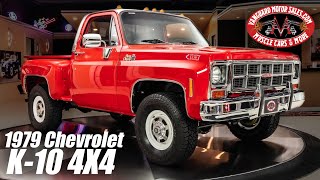 1979 Chevrolet K10 4X4 Pickup For Sale Vanguard Motor Sales 2554 [upl. by Borlase]